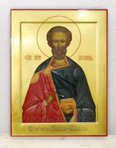 Икона «Диомид, мученик» Новокузнецк